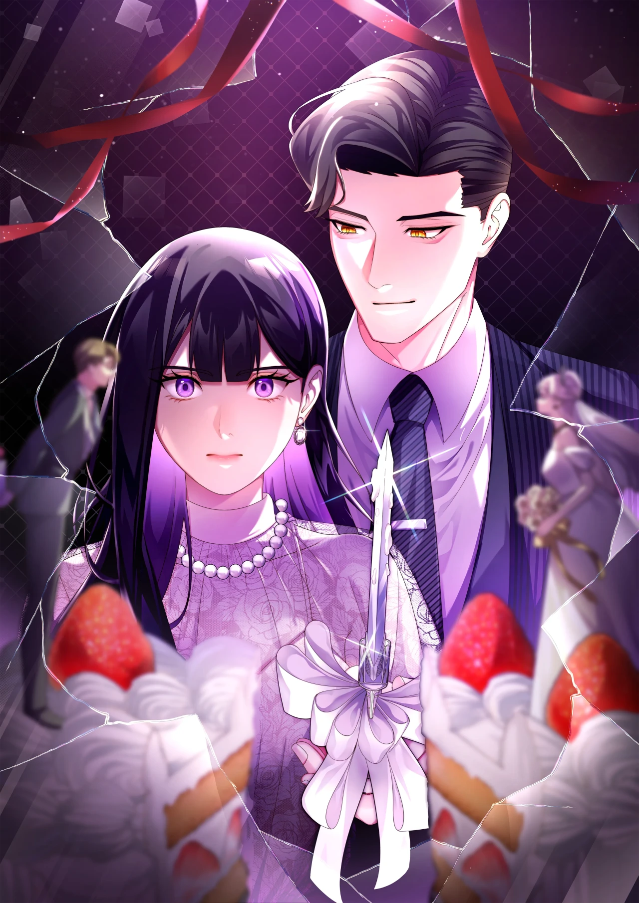 marriage plan ~i planned my ex-husband's wedding~